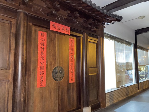 禅意生活空间，寺院居士楼的装修设计探索 第19张