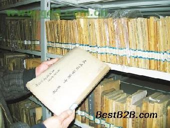 上海宝山区旧书网是一家专门经营二手书的书店