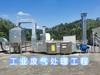 全深圳承接厨房排烟油烟净化器清洗油烟机安装排烟罩 专业师傅上门
