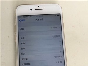 大丰本地低价转让16g国行全网通4G1586苹果6