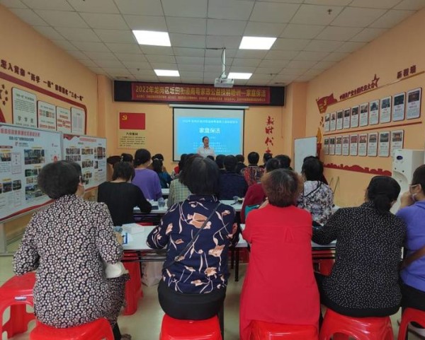 微信图片_20221111103727.jpg