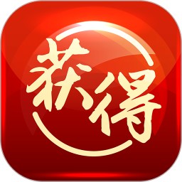 获得个人版软件
