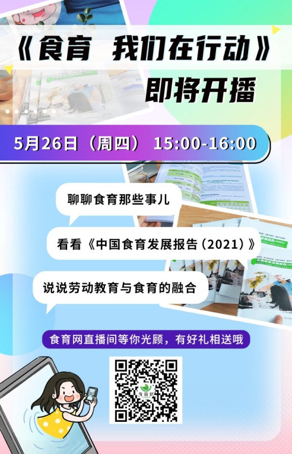 海报