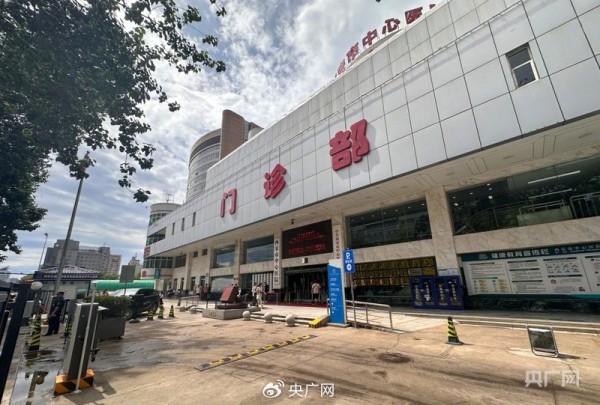 西安市中心医院（央广网记者 侯凯奇 摄）