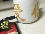 简简单单冰咖啡的做法[图]