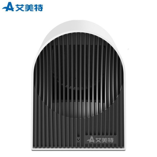 艾美特迷你暖风机家用小型宿舍桌面办公室速热_取暖器
