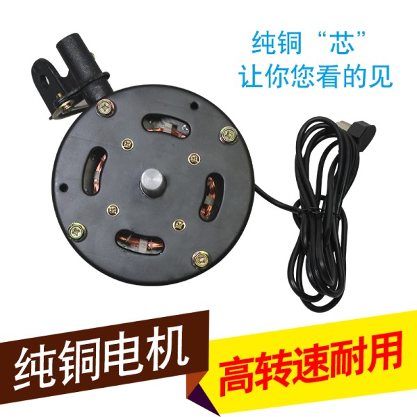工业电风扇落地扇强力挂壁扇车间大风力纳丽雅工厂风扇