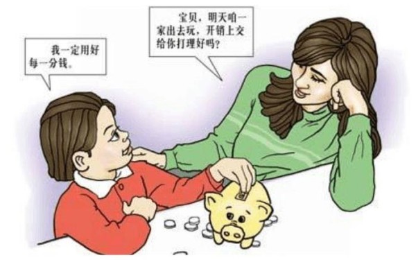 培养孩子节俭的习惯，不妨从3方面做起，阳光大气的孩子就在你家