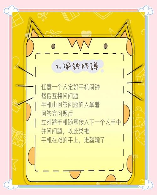 家庭生活游戏攻略大全：轻松玩转模拟家庭！