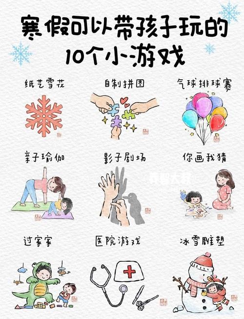 家庭生活游戏攻略大全：轻松玩转模拟家庭！