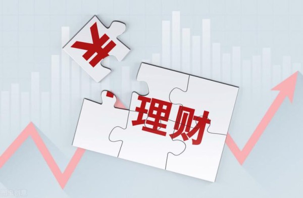 女人理财必备知识！适合新学者快来收藏