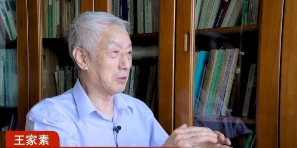 小薇智家（以智慧科技改变生活的关键）
