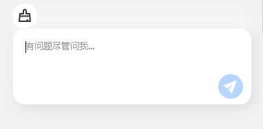 蓝心小V13