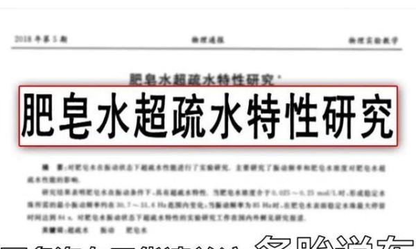 老司机分享多年开车实用窍门-有驾