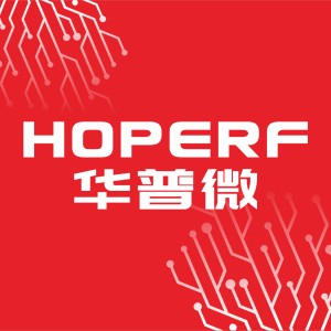 华普微 HOPERF