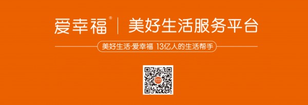 爱幸福logo-20250512-04.png