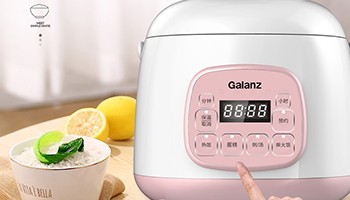 毕业季的品质追求，格兰仕电饭煲让一人食也充满仪式感
