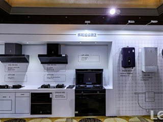 烟灶联动智慧操控 乐视带来全新智慧厨房生活
