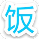 饭否