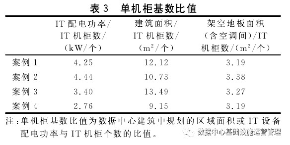 e8a1cd1f8034ee3241f9a9b67c7a213c.png