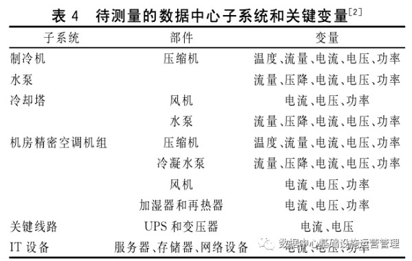4bec9d3f866dcbac5fd23e137eed019c.png