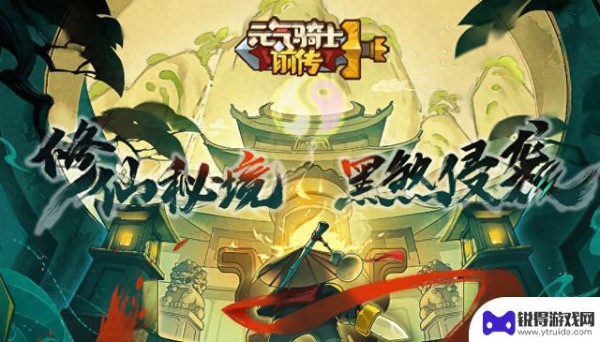 2024年最受欢迎的手游推荐:哪些手游非常有趣?