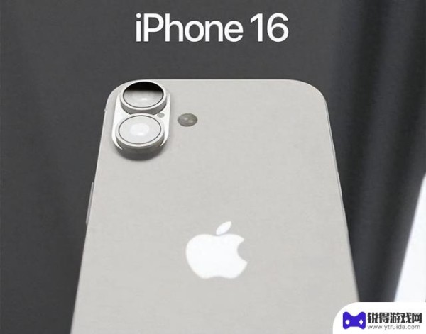 iPhone 16全面揭秘,或将成为近年最畅销的苹果手机