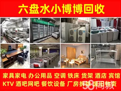 店主头像