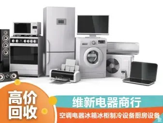 店主头像