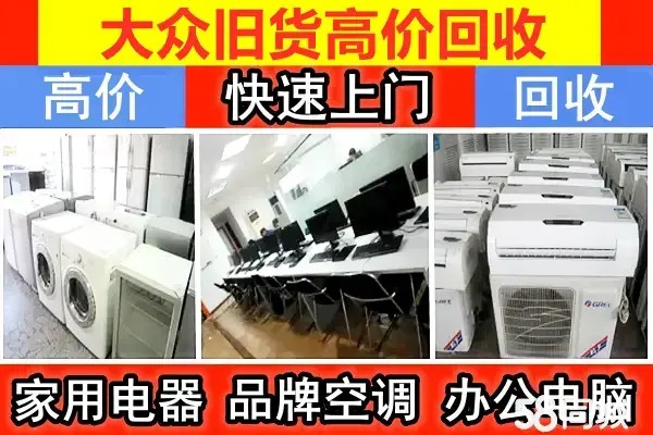 店主头像