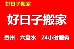店主头像