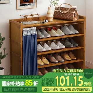 安尔雅 鞋柜门口家用大鞋架子多功能收纳储物柜入户玄关柜 5层70cm