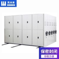 移动密集架 直列式密集柜 资料密集柜 定做档案密集柜 支持定