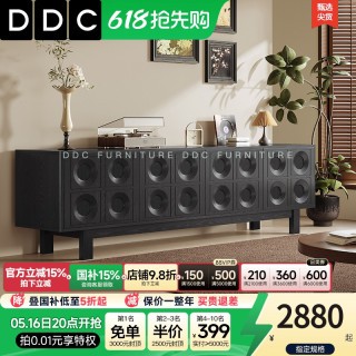 88VIP：ddc 法式复古实木电视柜多功能靠墙置物收纳柜客厅小户型储物柜