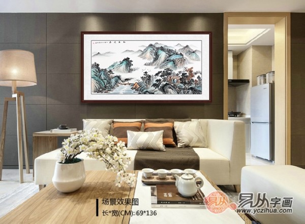 http://static.yczihua.com/images/201702/goods_img/5915_P_1486148910640.jpg