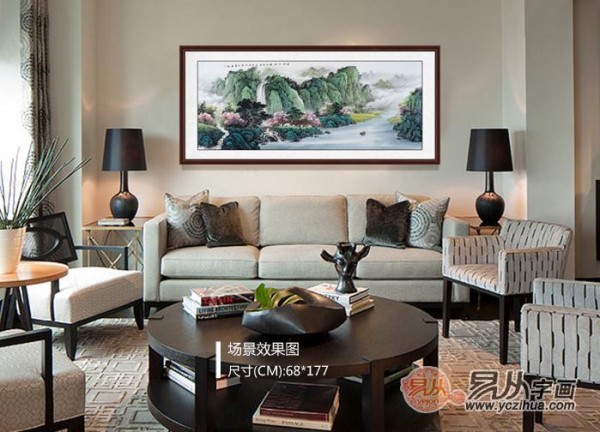 http://static.yczihua.com/images/201701/goods_img/5820_P_1484336675090.jpg
