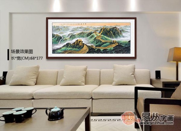 http://static.yczihua.com/images/201701/goods_img/5812_P_1484335994020.jpg