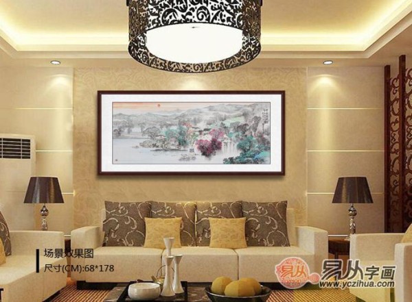 http://static.yczihua.com/images/201612/goods_img/5491_P_1480967380087.jpg