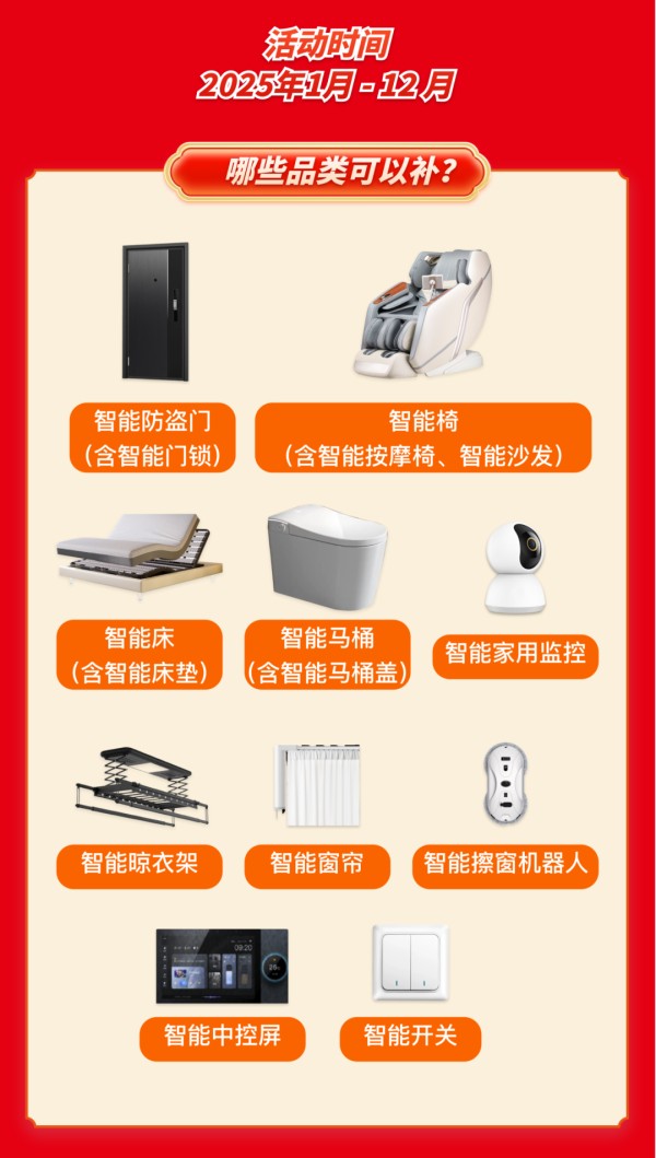 来源：河源商务编辑：高芳芳 二审：蒋莲秀三审：李天鸿▼点击下方名片，关注“河源发布”▼ 点赞+在看，文章更好看↓↓↓ 