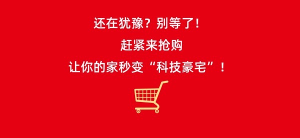 来源：河源商务编辑：高芳芳 二审：蒋莲秀三审：李天鸿▼点击下方名片，关注“河源发布”▼ 点赞+在看，文章更好看↓↓↓ 