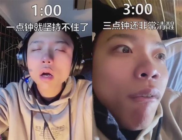 在手机面前想早睡太难啦！有了这些助眠神器，躺下5分钟轻松入睡