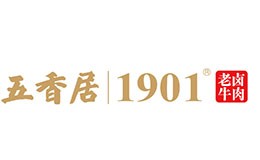 五香居