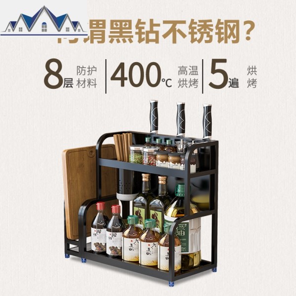 厨房置物架调料架收纳架调味料调味品置物架不锈钢调料架刀架两层 三维工匠高清大图