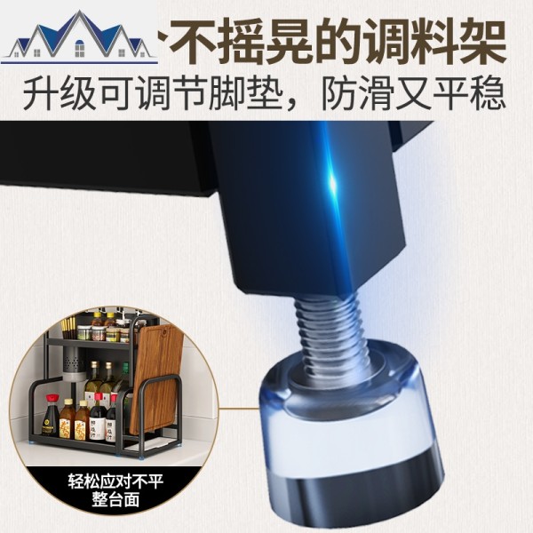 厨房置物架调料架收纳架调味料调味品置物架不锈钢调料架刀架两层 三维工匠高清大图