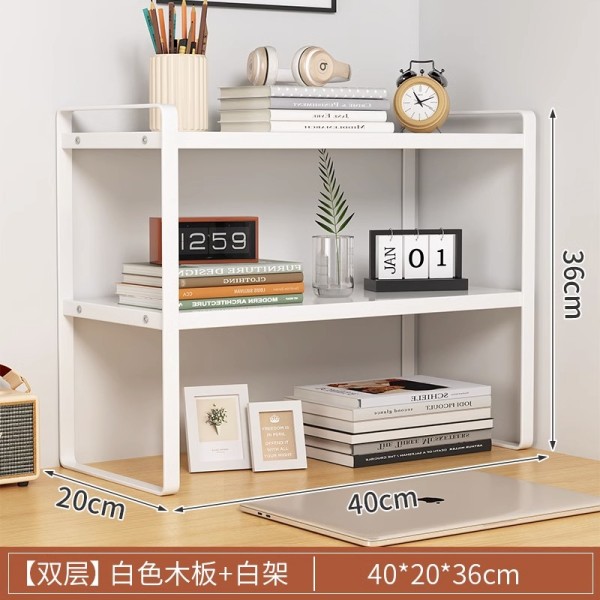 桌面置物架多层书桌收纳架子办公桌分层小层架学生桌上小书架简易 双层40X20X36cm白板+白架