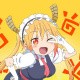 weizong