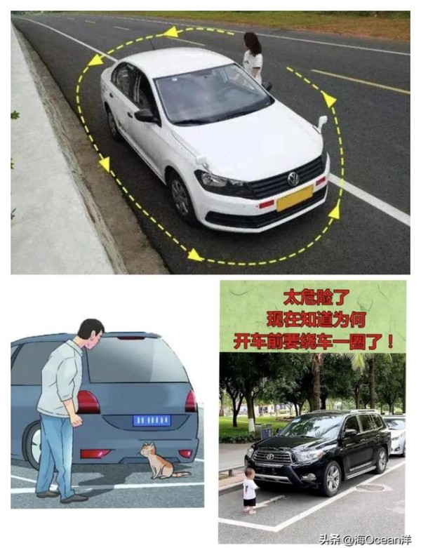 新手开车如何克服紧张恐惧？掌握这几点轻松应对-有驾