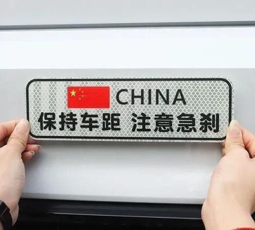 新手开车如何克服紧张恐惧？掌握这几点轻松应对-有驾