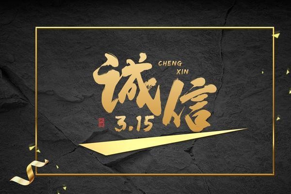DIY美甲：创新商业模式圖 图2