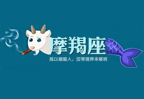 这些星座配对终究逃不过生活的琐事？星座情侣如何应对日常生活中的矛盾